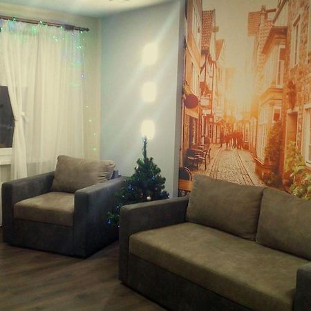 Modern Studio 15 Min To The City Centre Leopoli Esterno foto