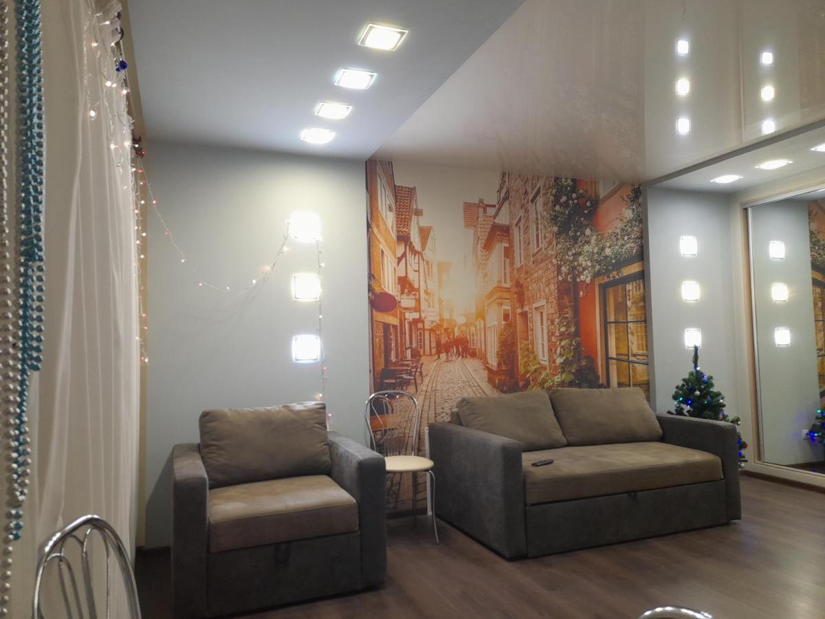 Modern Studio 15 Min To The City Centre Leopoli Esterno foto
