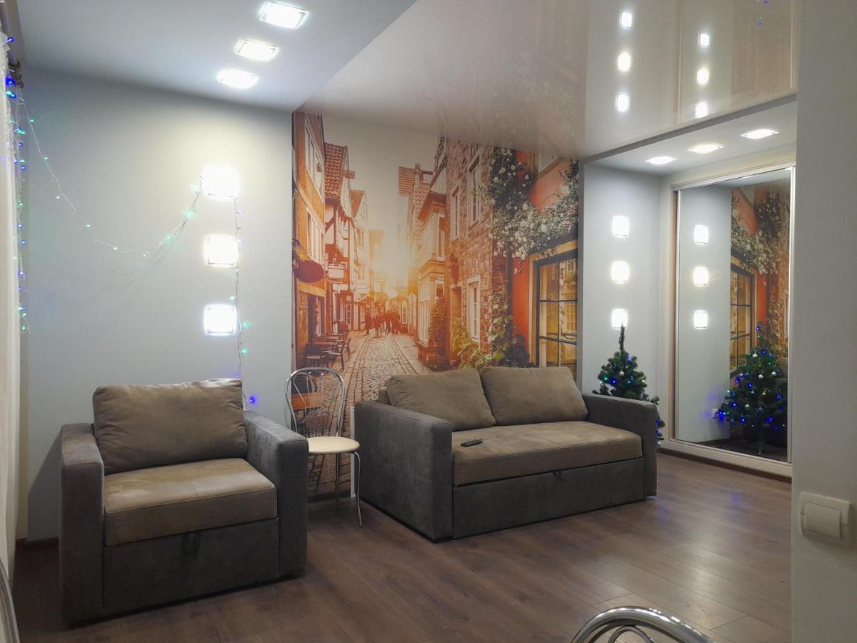 Modern Studio 15 Min To The City Centre Leopoli Esterno foto