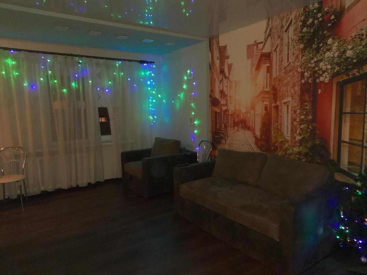 Modern Studio 15 Min To The City Centre Leopoli Esterno foto