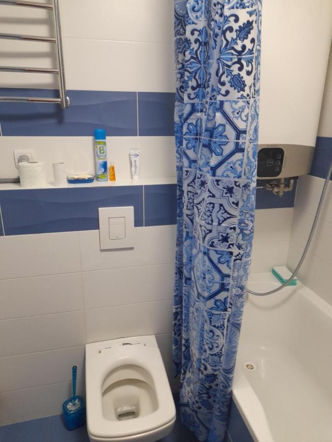 Modern Studio 15 Min To The City Centre Leopoli Esterno foto