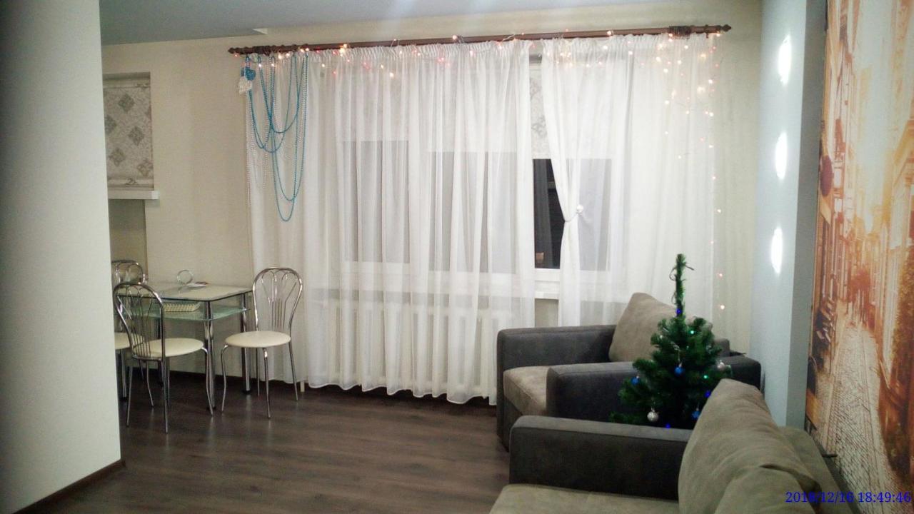 Modern Studio 15 Min To The City Centre Leopoli Esterno foto