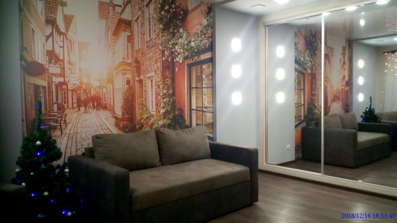 Modern Studio 15 Min To The City Centre Leopoli Esterno foto
