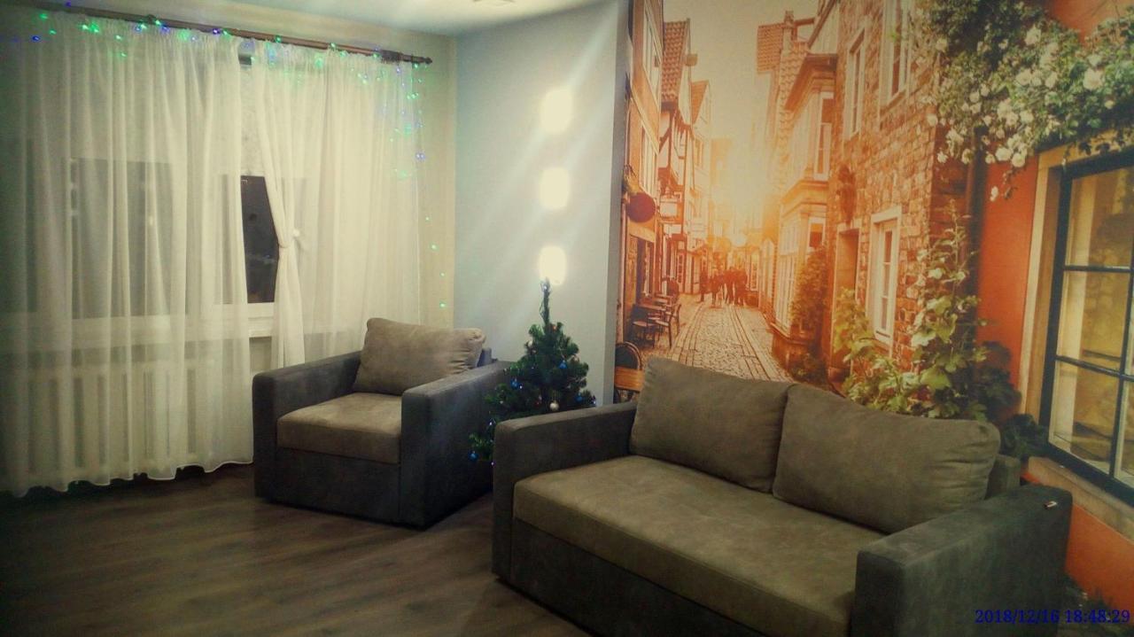 Modern Studio 15 Min To The City Centre Leopoli Esterno foto